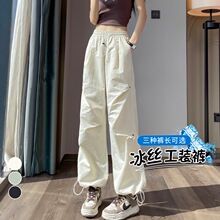 ��ʽ�ٸɹ��bѝŮ2024�ļ�����������Â��ѝ���z��ȵ�ɽ�\��ѝ