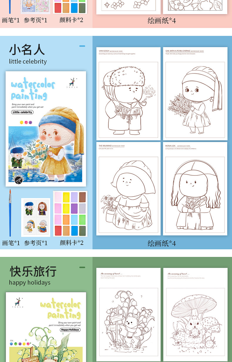 详情_07.jpg