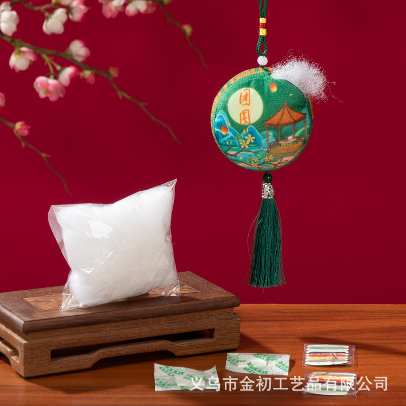 中秋节月饼香囊diy材料包手工仿真桂花香囊车挂件礼盒装饰小礼品|undefined