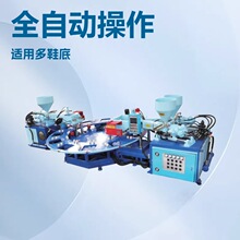 PVC��ɫ �pɫ Ь�� �͎� Ь�����a�O�� �A�Pע�ܙCע��C