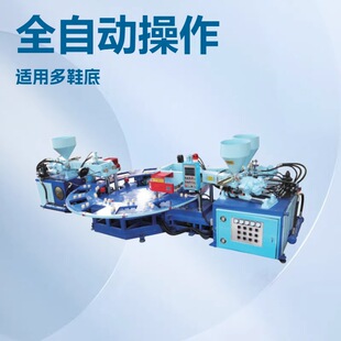 PVC��ɫ �pɫ Ь�� �͎� Ь�����a�O�� �A�Pע�ܙCע��C