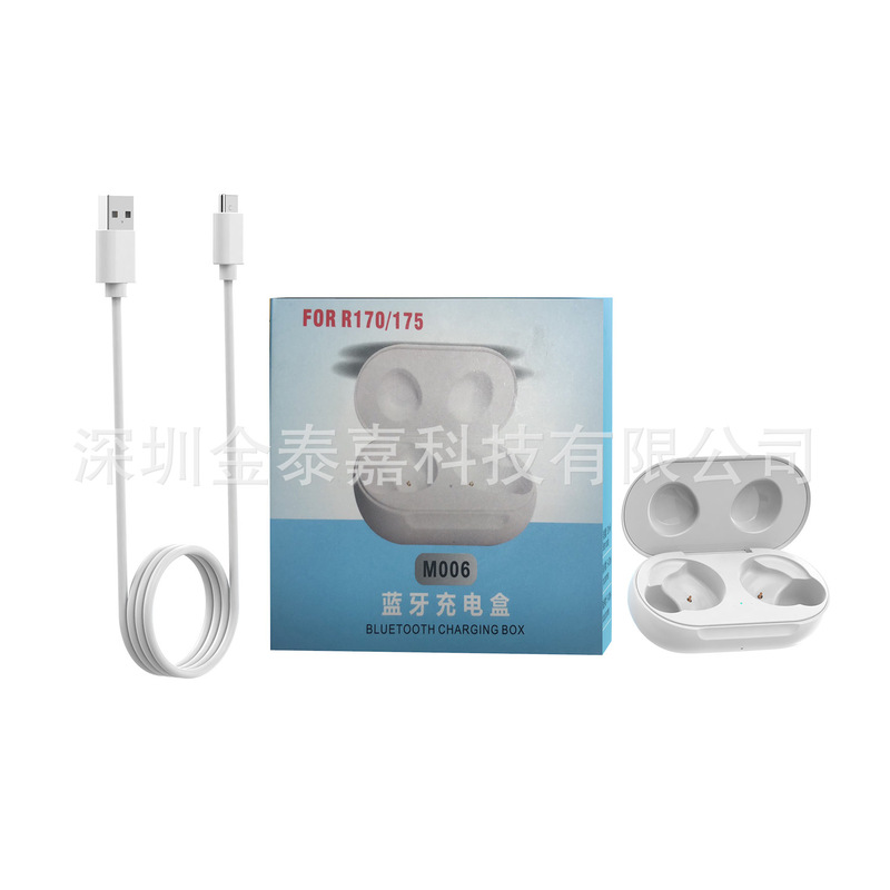 For Samsung Galaxy Buds + SM-R175/ Galaxy Buds SM-R170 universal charging bin For Samsung Galaxy Buds + SM-R175/ Galaxy Buds SM-R170 universal charging bin