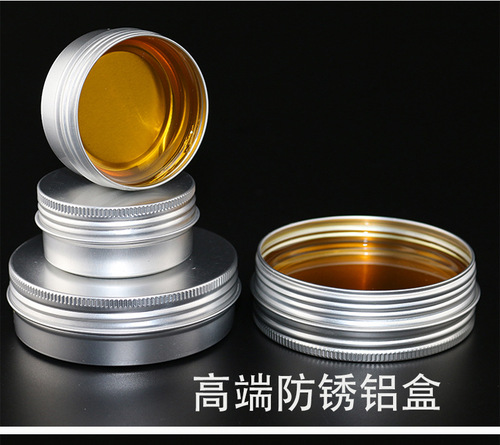 Aluminum box rosin 50g 100g 200g 250g rosin for soldering iron tip cleaning and repair