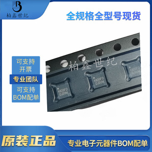 ԭ�b����΢ CA-IF4820FD DFN8 ESD���o30KV��RS-485/RS-422�հl��