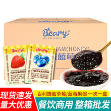 ���]���������{ݮ���u��ݮ�uС���b14g*560���ú決��˾�A�ĉTĨ