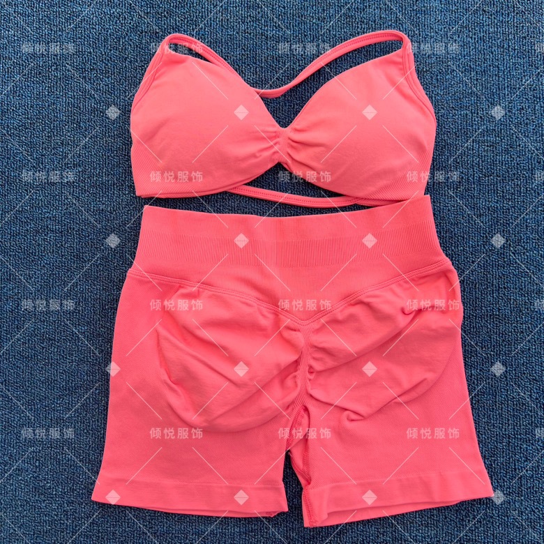 AliExpress venta caliente DFYNE nuevo fitness yoga traje deportivo chaleco halter sujetador pantalones cortos traje mujer