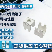 �S�ҹ��� JL-775457 PCB ���Ӷ��� M5 70A ������Ӿ���