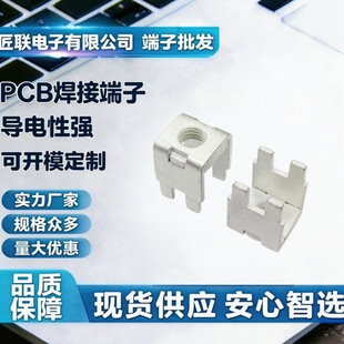 �S�ҹ��� JL-775457 PCB ���Ӷ��� M5 70A ������Ӿ���
