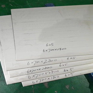 �S��ֱ�NInconel625䓰� 625��Ƥ��Alloy 625懺Ͻ�o�p���͸��g