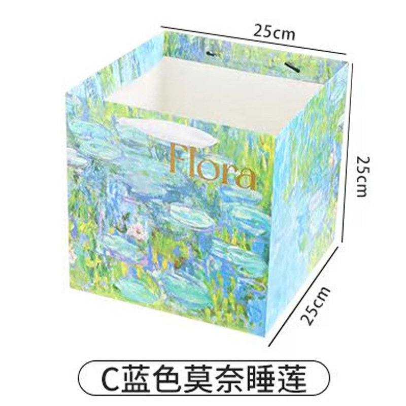 Bolsa de embalaje de flores transparente bolso trapezoidal cuadrado bolso de mango largo ramo de embalaje caja de regalo material de la tienda de flores