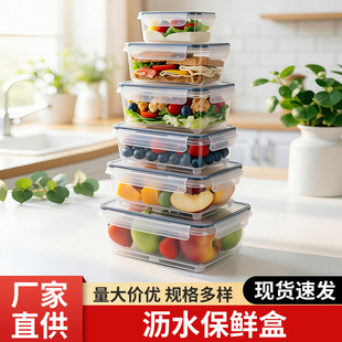 �羳�����ռ{���r�м��ÿɞrˮʳƷ���r���ܷ��������zƬ�����