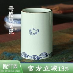 Brush Holder for Children, Student Office Desk Storage Box, Chinese Retro Ceramic Brush Pot with Large Capacity