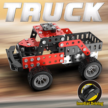 惯性拼装越野赛车模型儿童3d金属积木拼装插玩具组装跨境外贸批发