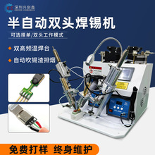 �p�^���a�C�_̤ʽ���ղ��^�c���CLED��PC�往·��usb������