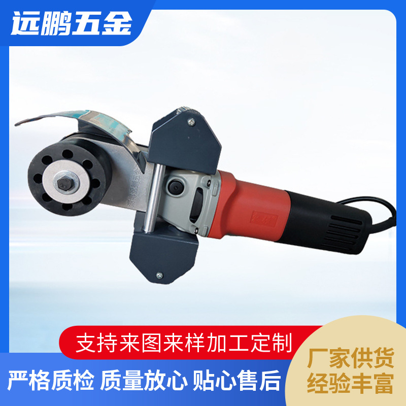 直线直缝环缝电动打磨机手持平面抛磨机自动抛丸移动除锈喷砂机