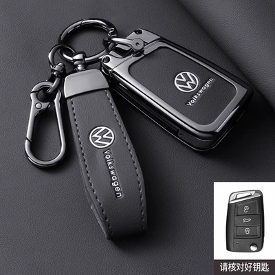 Sagitar Lavida Bora Tiguan Polo, Static Rod/Key Bag - style-b-magic-night-black-original-color-double-buckle