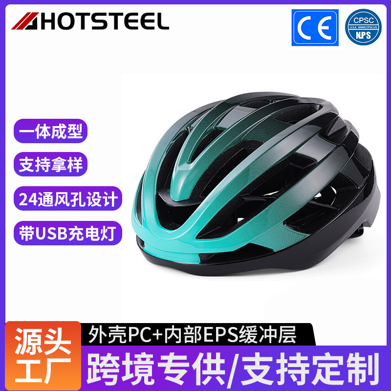 Cross-Border Men's and Women's Mountain Road Bicycle Cycling Helmets with Keel Double Shell 3-Speed Tail Light One-Piece Helmet