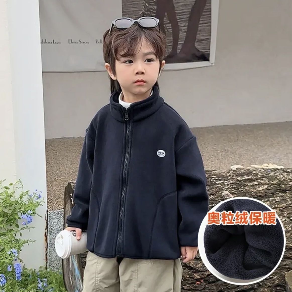 2025新款纯色奥粒绒中大童秋冬季复古开衫帅气男女通用保暖外套潮