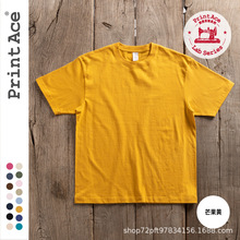 220�˽���Ͳ���͹��m�Ȍ��ɶ���T�� 6001