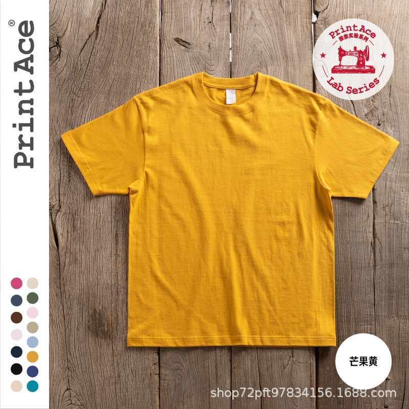 220g Classic Tube Woven Retro Moderate Loose Short Sleeve T-shirt 6001