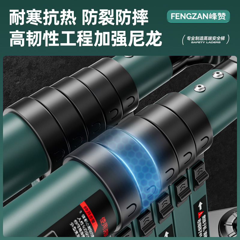 Telescopic Ladder Herringbone Ladder Lift Thickeneded Foldableing Household Anti-Shake Engineering Ladder Walking Ladder Retractable Bamboo Ladder Ladder