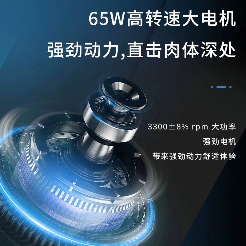 Neck Massager (Yikang YK-1314), Rechargeable 65W, Portable Gym Recovery Device