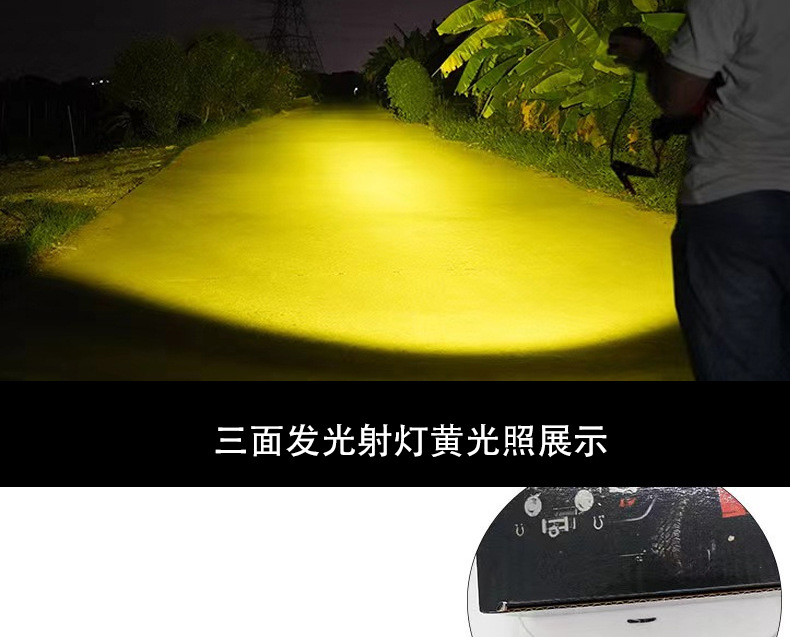 Off-road vehicle lamp modification A- pillar roof is equipped with spotlights on three sides of the light-emitting high-power tank 300 with daily running lights