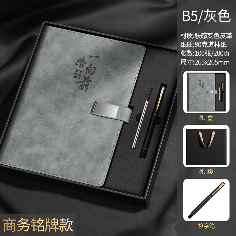 ノートブック厚みのある A5 メモ帳シンプルな学生日記 b5 ビジネスオフィス会議記録帳広告カスタマイズ|undefined