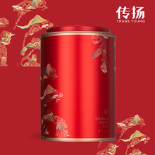 大号马口铁金属圆罐 散茶小青柑半斤一斤茶叶密封罐包装 厂家现货