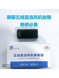 ��Ʒ���往ֱ���L�C�������往ֱ���L�C�z�y�xģ�M��
