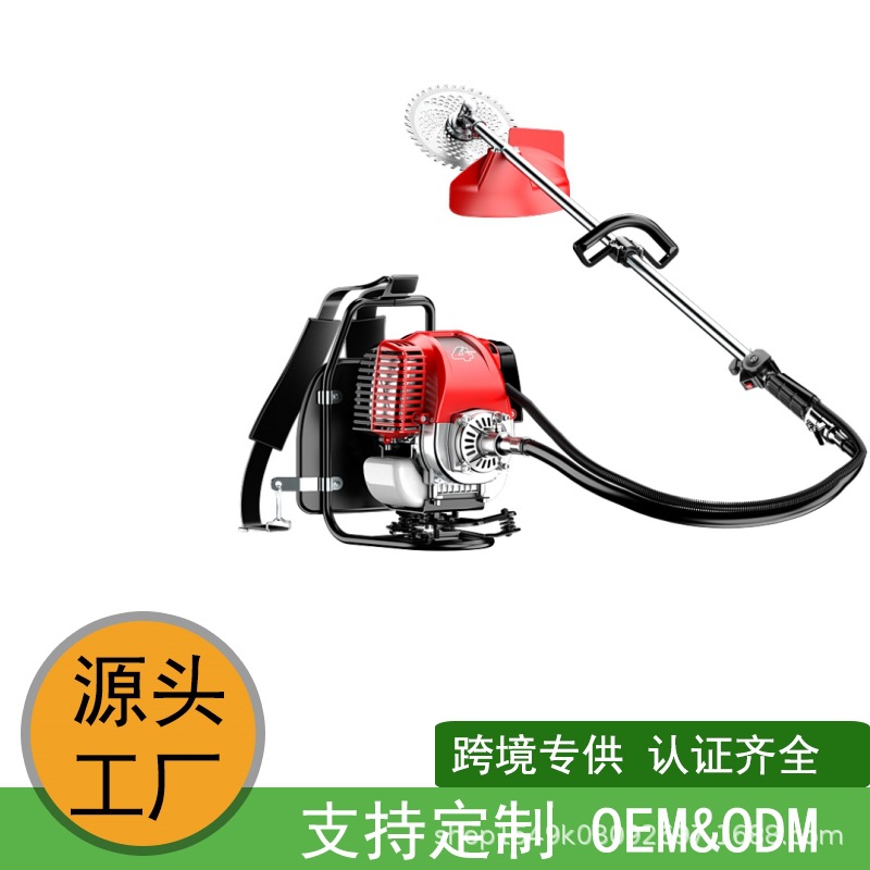 汽油割草机四冲程打草机多功能修剪机背负式农用微耕机除草机开荒