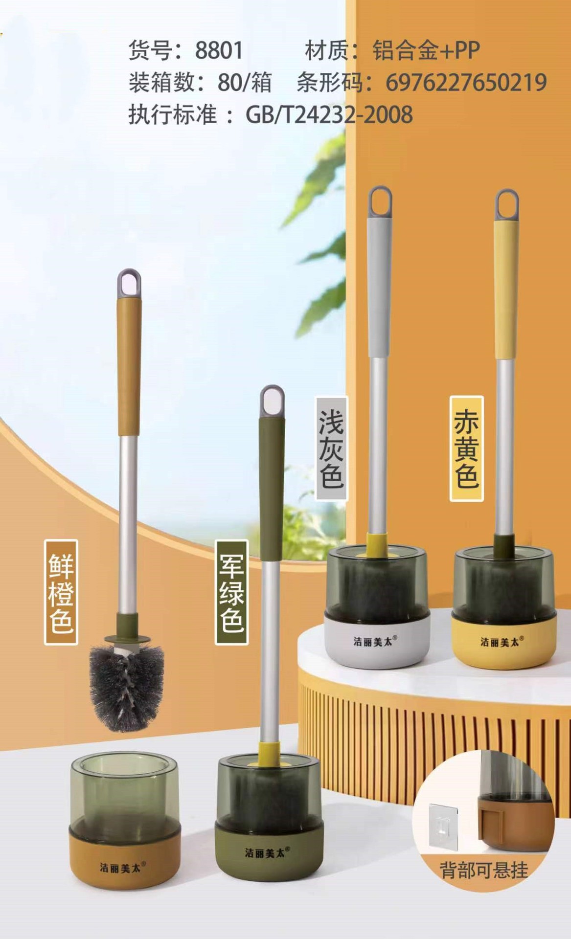 微信图片_20231010133350_副本