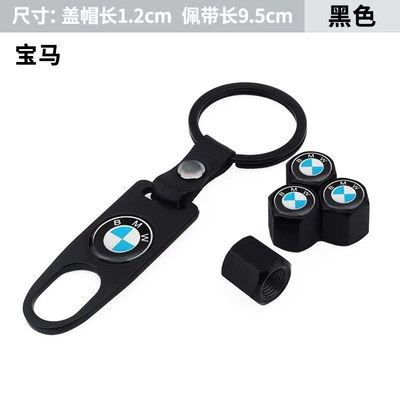 Valve Anti-Deflation Universal Type, valve - leather-buckle-valve-cap-bmw