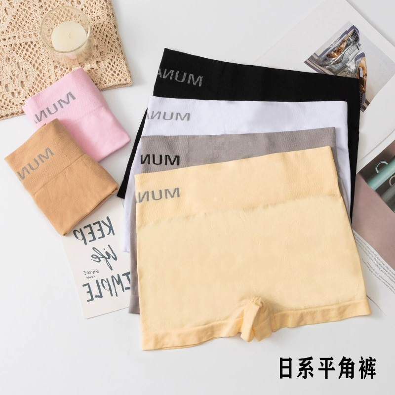 Новые бесшовные боксеры со средней талией с японским алфавитом, меньшее количество женщин, защитное нижнее белье с защитой от бега