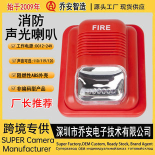 ���l������� ������������ 12 24V�о����⾯̖