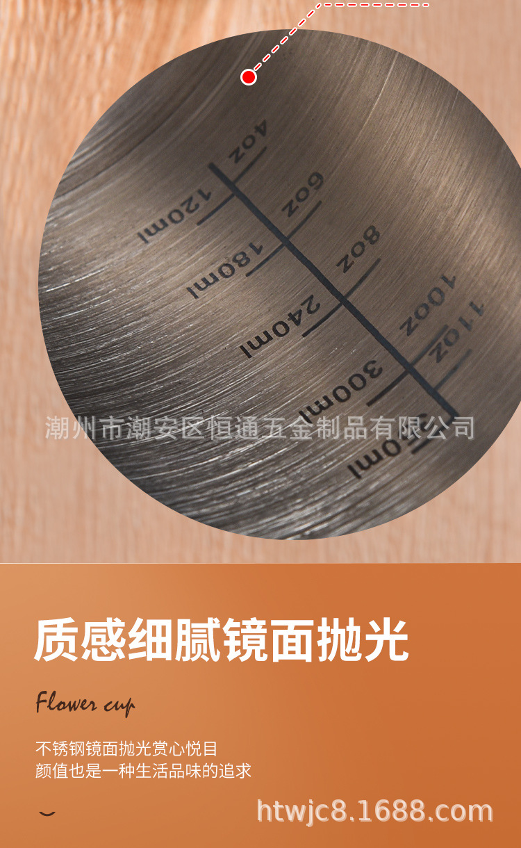 详情_10