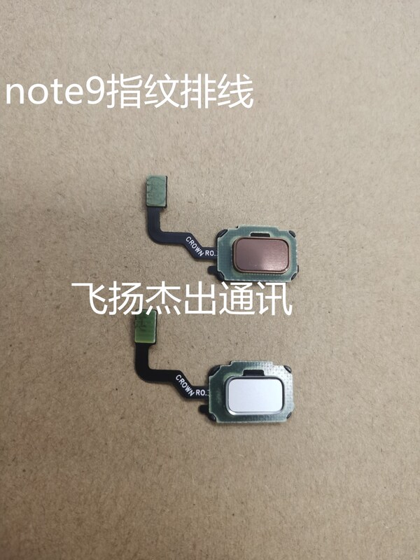 For Samsung note9 fingerprint identification cable N9600 N960F note8 button sensor unlock For Samsung note9 fingerprint identification cable N9600 N960F note8 button sensor unlock