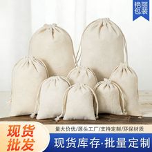 С�޲����F؛���l�ִ��P�������޲����ڴ����׳��K�����