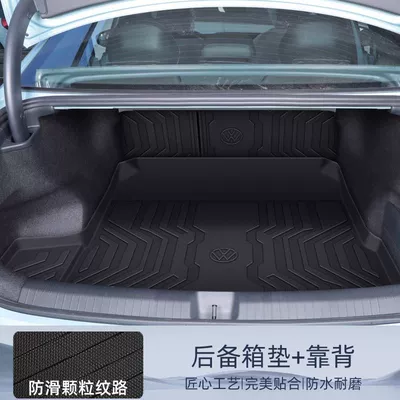 25 Passat PRO Trunk – Trunk Mat - high-cost-performance-tpe-trunk-mat-rear-backrest-volkswagen-passat-pro-25-models
