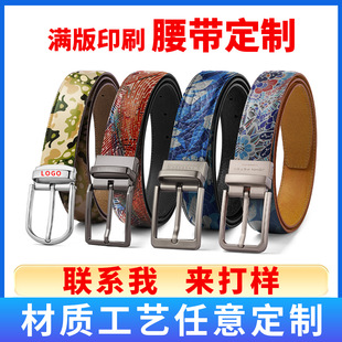 ����ѝ������ţƤ���TlogoƷ�Ƶ���OӋᘿ��̄նYƷƤ����belt