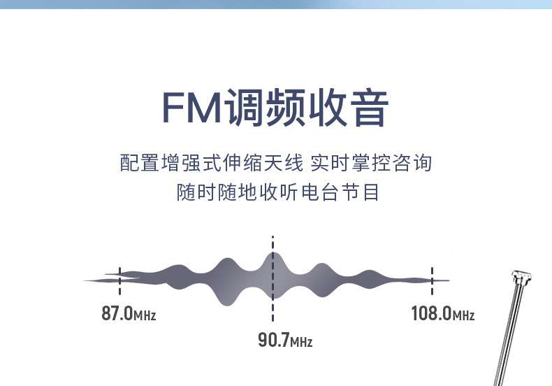 详情-13.jpg?x-oss-process=image/format,png