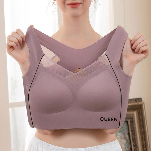 Seamless beautiful back plus size underwear women's shock-proof push-up push-up no wire sports bra widened side wall auxiliary bra