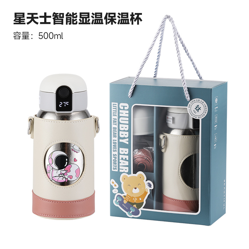 Xingtianshi 순수 티타늄 보온병 컵 파우더