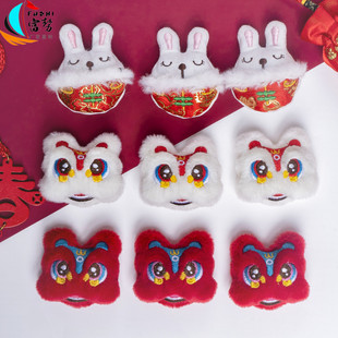 New Year Cartoon Plush Doll Brooch National Tide Rabbit Lion Dash Decorative Doll Hat Scarf Socks Accessories