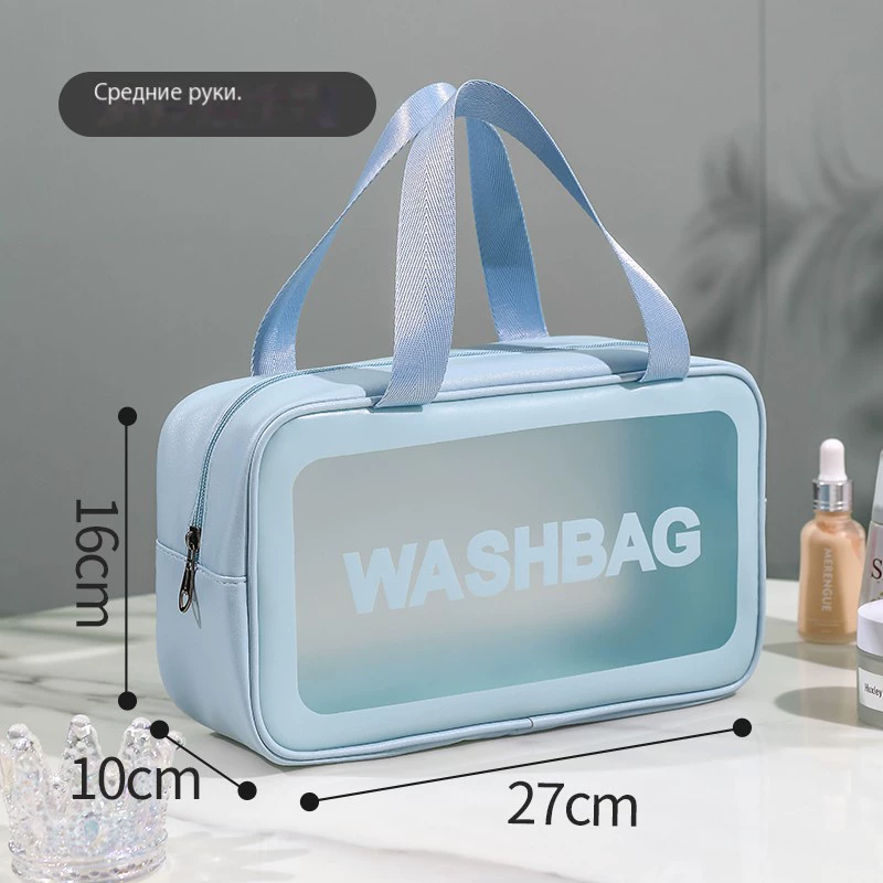Портативная косметичка для бани, размеры S/M/M+/L, несколько цветов, 0,3 кг