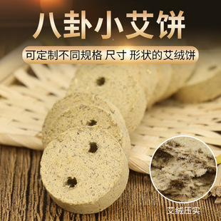 ����qA���p�׼���늼ӟᰬ�˃x�ð�������ð�Ƭ����Ƭ