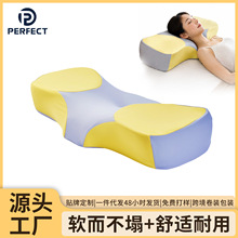 跨境舌型太空慢回弹记忆棉枕深睡护颈助睡眠枕头仰睡趴睡多功能
