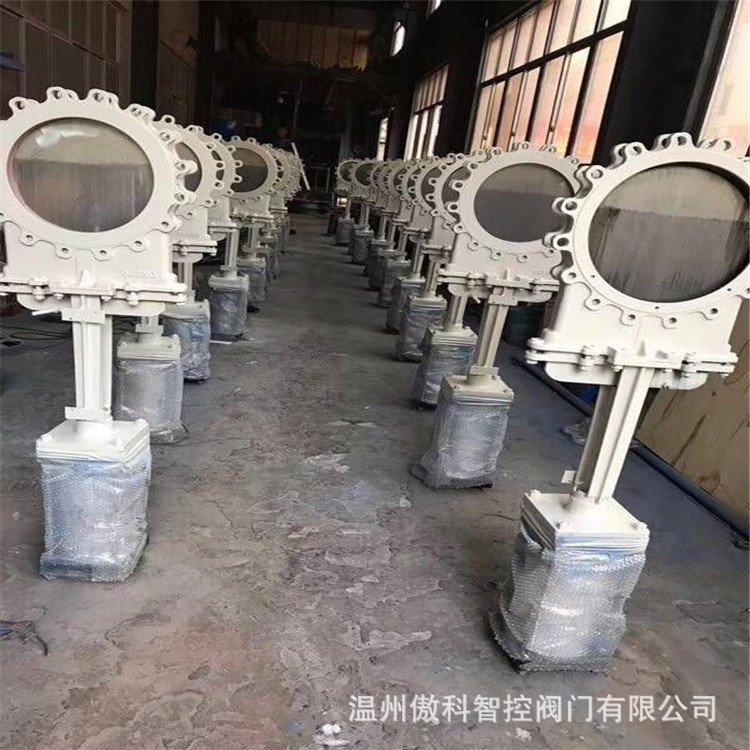 PZ673H-16P/R 气动明杆楔式单闸板硬密封不锈钢刀型闸阀