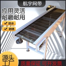 xСͲP䓾Wݔ͙Cˮ߲˺ɂ͎Ԅӻˮݔ;