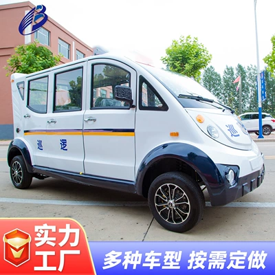 Elektrikli qolf avtomobilləri Spot Reception Double Row 5-Seat